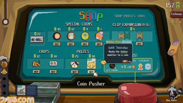 『RACCOIN』デッキ構築型メダルゲームが本日（3/31）発売。増殖や爆発など特殊効果を持ったメダルを駆使してじゃらじゃらフィーバー