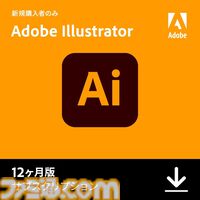 【Amazonタイムセール】ASUSゲーミングモニターが40%オフ、AirPods 4が22%オフ。Adobe CC Pro/イラストレーター1年分は半額に