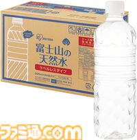 【Amazonタイムセール】ASUSゲーミングモニターが40%オフ、AirPods 4が22%オフ。Adobe CC Pro/イラストレーター1年分は半額に