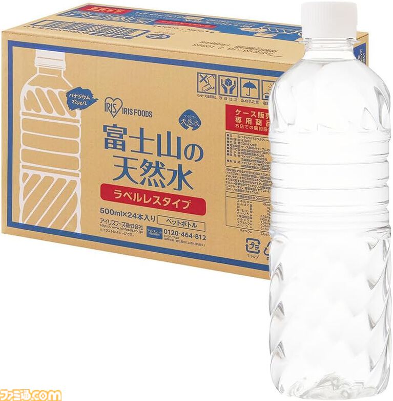 【Amazonタイムセール】ASUSゲーミングモニターが40%オフ、AirPods 4が22%オフ。Adobe CC Pro/イラストレーター1年分は半額に