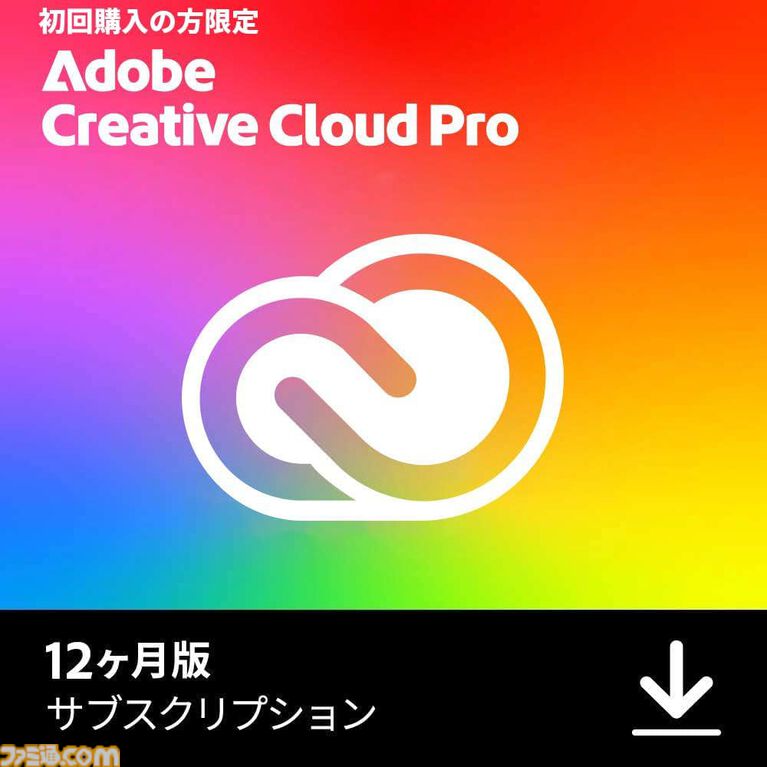【Amazonタイムセール】ASUSゲーミングモニターが40%オフ、AirPods 4が22%オフ。Adobe CC Pro/イラストレーター1年分は半額に