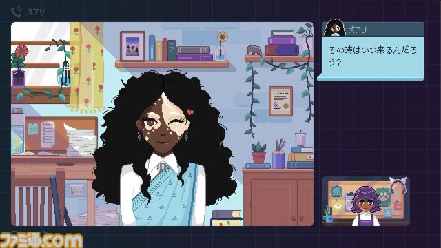 『Fishbowl』“夢と悲しみと希望”を描く、バッドエンドのない物語体験アドベンチャーが本日（4/3）発売。大人の責任や過去の傷に悩む21歳の前に喋る魚が現れる