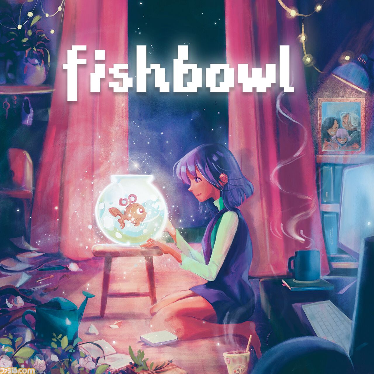 『Fishbowl』“夢と悲しみと希望”を描く、バッドエンドのない物語体験アドベンチャーが本日（4/3）発売。大人の責任や過去の傷に悩む21歳の前に喋る魚が現れる