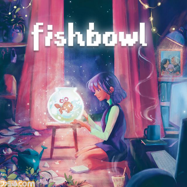 『Fishbowl』“夢と悲しみと希望”を描く、バッドエンドのない物語体験アドベンチャーが本日（4/3）発売。大人の責任や過去の傷に悩む21歳の前に喋る魚が現れる