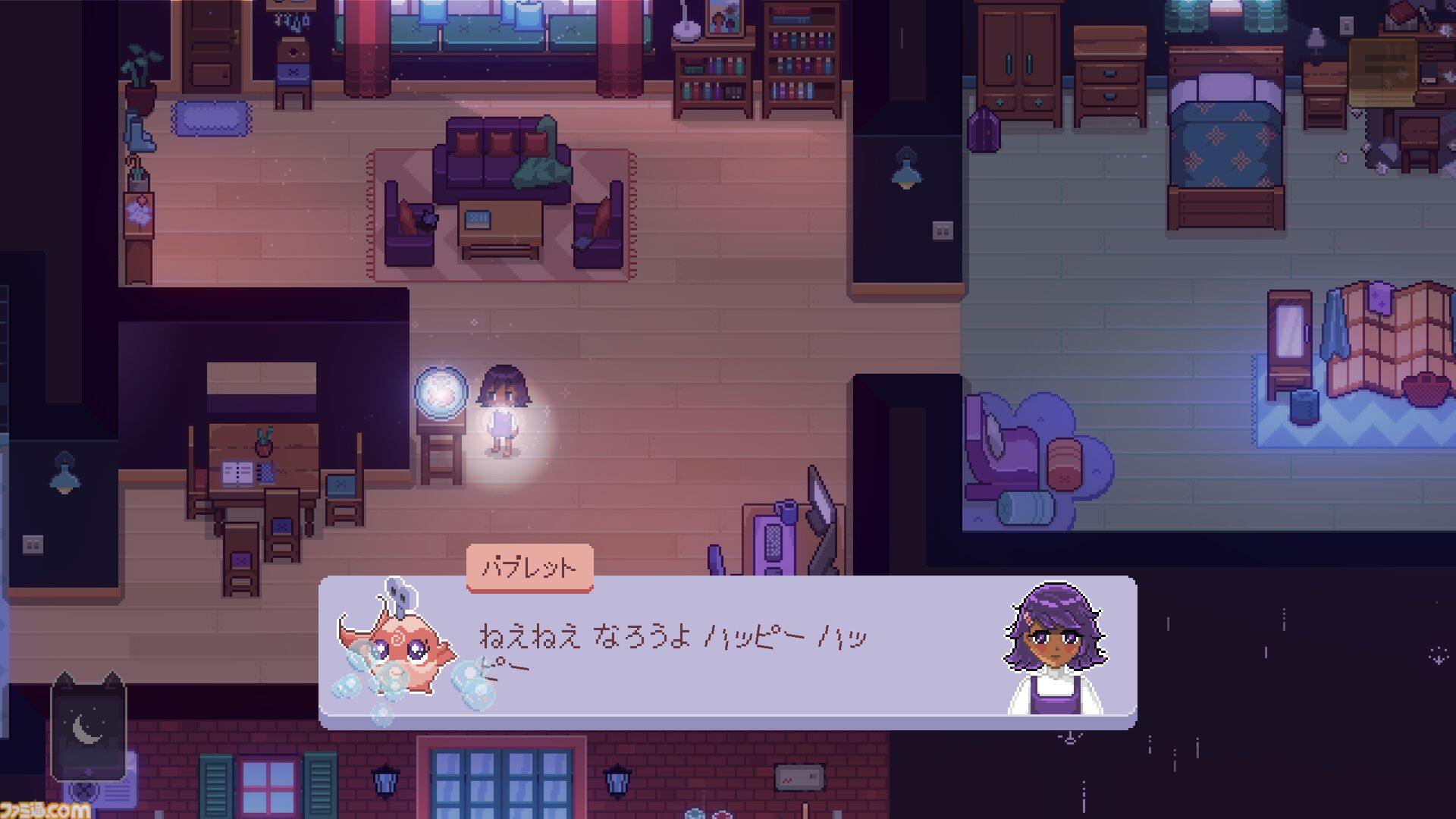 『Fishbowl』“夢と悲しみと希望”を描く、バッドエンドのない物語体験アドベンチャーが本日（4/3）発売。大人の責任や過去の傷に悩む21歳の前に喋る魚が現れる