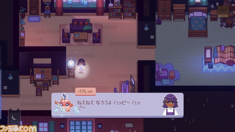 『Fishbowl』“夢と悲しみと希望”を描く、バッドエンドのない物語体験アドベンチャーが本日（4/3）発売。大人の責任や過去の傷に悩む21歳の前に喋る魚が現れる