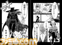 【『戦場のフーガ』開発記録】『インターミッション』第83回