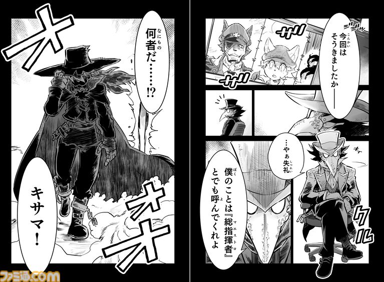 【『戦場のフーガ』開発記録】『インターミッション』第83回