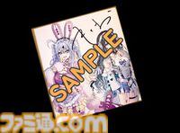 『つみみじかん』Amazonギフトカード1万円分とボカロP・きくおさんのサイン色紙が当たる！ リリース決定プレゼントキャンペーン実施