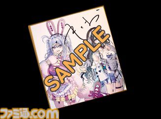 『つみみじかん』Amazonギフトカード1万円分とボカロP・きくおさんのサイン色紙が当たる！ リリース決定プレゼントキャンペーン実施