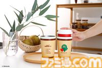 『あつまれ どうぶつの森』葉っぱとまめきち＆つぶきちのキルティングポーチ、さくら・喫茶ハトのタンブラーが本日（3/31）発売