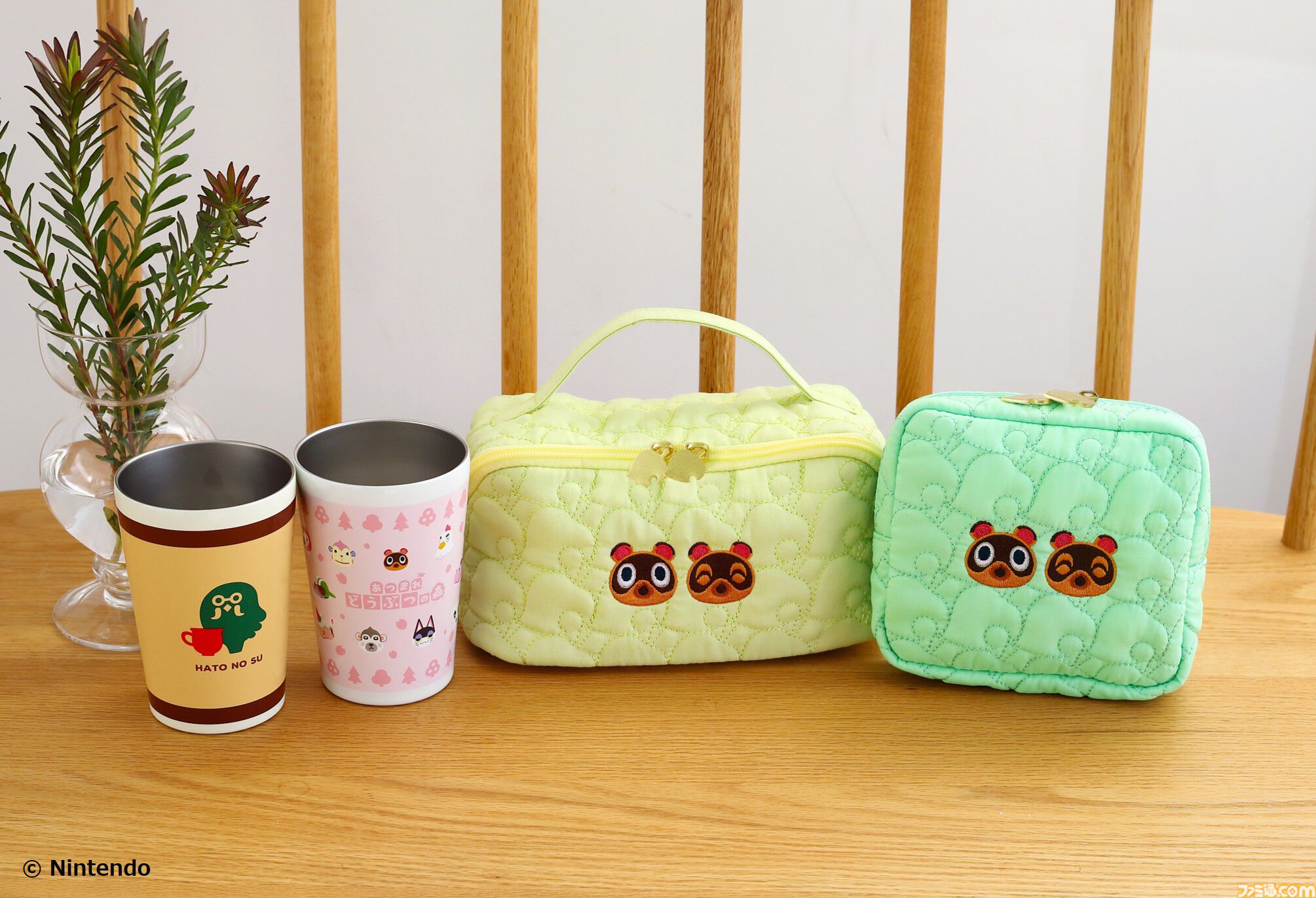 【ファミマ限定】あつまれどうぶつの森 4点 タンブラーハトの巣さくら＆ポーチ あつまれ どうぶつの森』葉っぱとまめきち＆つぶきちのキルティング