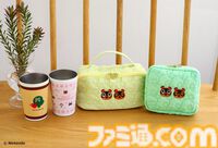 『あつまれ どうぶつの森』葉っぱとまめきち＆つぶきちのキルティングポーチ、さくら・喫茶ハトのタンブラーが本日（3/31）発売