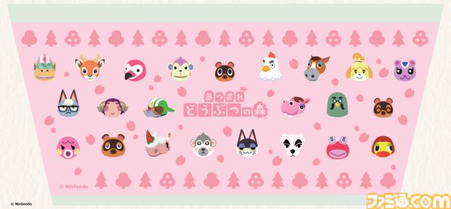 『あつまれ どうぶつの森』葉っぱとまめきち＆つぶきちのキルティングポーチ、さくら・喫茶ハトのタンブラーが本日（3/31）発売