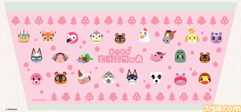 『あつまれ どうぶつの森』葉っぱとまめきち&つぶきちのキルティングポーチ、さくら・喫茶ハトのタンブラーが本日(3/31)発売