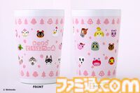 『あつまれ どうぶつの森』葉っぱとまめきち＆つぶきちのキルティングポーチ、さくら・喫茶ハトのタンブラーが本日（3/31）発売