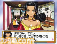 『サクラ大戦2』が発売された日。陽気な織姫と冷静沈着なレニのふたりが登場。せがた三四郎と真宮寺さくらがいちゃつくテレビCMも話題に【今日は何の日？】