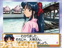 『サクラ大戦2』が発売された日。陽気な織姫と冷静沈着なレニのふたりが登場。せがた三四郎と真宮寺さくらがいちゃつくテレビCMも話題に【今日は何の日？】