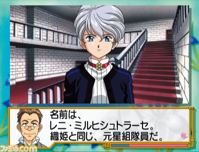 『サクラ大戦2』が発売された日。陽気な織姫と冷静沈着なレニのふたりが登場。せがた三四郎と真宮寺さくらがいちゃつくテレビCMも話題に【今日は何の日？】