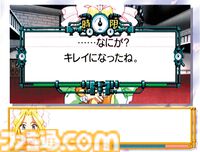 『サクラ大戦2』が発売された日。陽気な織姫と冷静沈着なレニのふたりが登場。せがた三四郎と真宮寺さくらがいちゃつくテレビCMも話題に【今日は何の日？】
