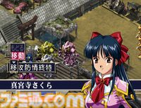 『サクラ大戦2』が発売された日。陽気な織姫と冷静沈着なレニのふたりが登場。せがた三四郎と真宮寺さくらがいちゃつくテレビCMも話題に【今日は何の日？】