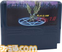 『デジタル・デビル物語 女神転生II』35周年。悪魔絵師・金子一馬氏が初参加したシリーズ作【今日は何の日？】