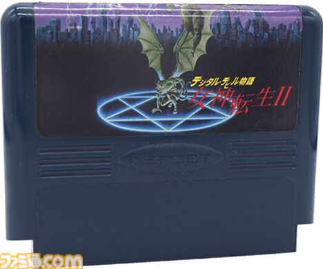 『デジタル・デビル物語 女神転生II』35周年。悪魔絵師・金子一馬氏が初参加したシリーズ作【今日は何の日？】