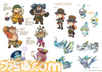 『ファンタジーライフｉ』未公開資料も収録。大ボリュームの公式ビジュアルコレクションが本日（3/31）発売