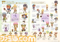 『ファンタジーライフｉ』未公開資料も収録。大ボリュームの公式ビジュアルコレクションが本日（3/31）発売