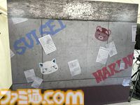 宝鐘マリン&星街すいせいの新曲『Chatter Chatter』ビデオスポットが渋谷に3月31日の1日限定で登場。ここでしか見られない貴重なすいマリ等身大パネルも！