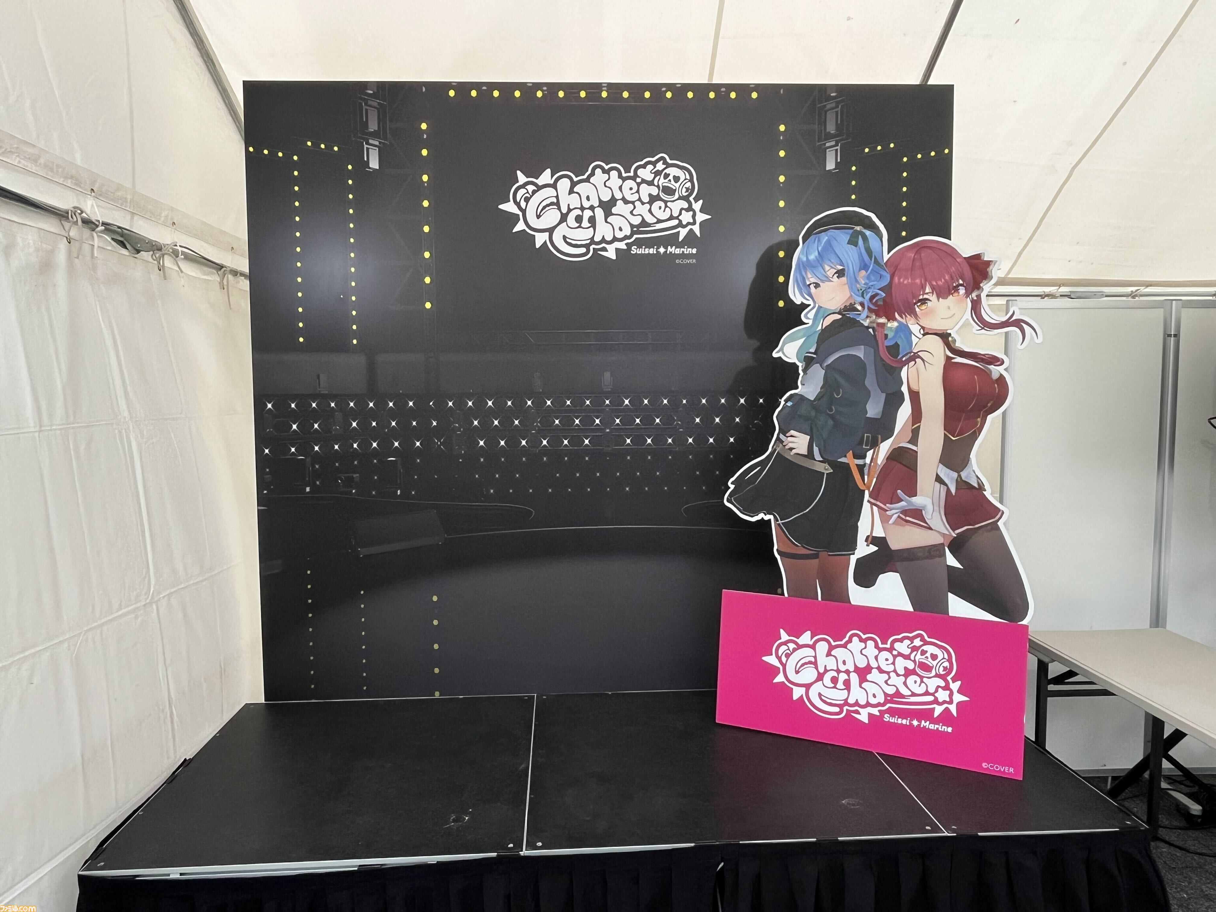 宝鐘マリン&星街すいせいの新曲『Chatter Chatter』ビデオスポットが渋谷に3月31日の1日限定で登場。ここでしか見られない貴重なすいマリ等身大パネルも！