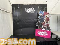 宝鐘マリン&星街すいせいの新曲『Chatter Chatter』ビデオスポットが渋谷に3月31日の1日限定で登場。ここでしか見られない貴重なすいマリ等身大パネルも！