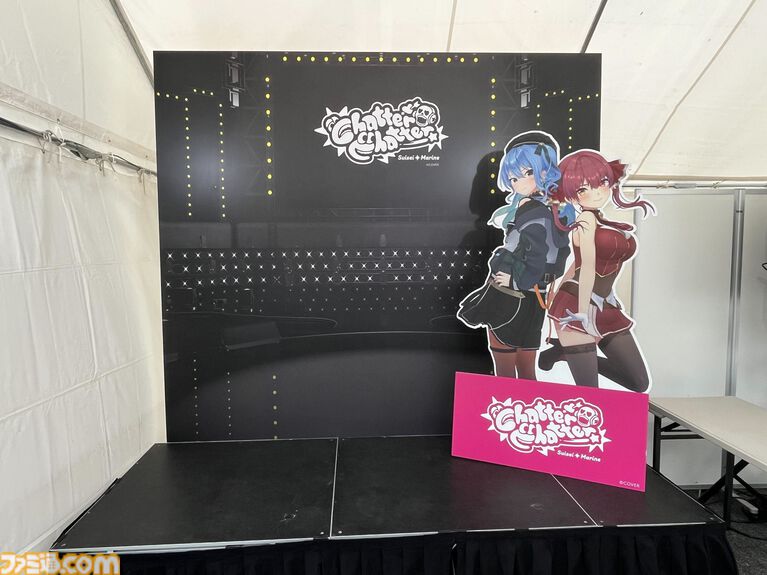 宝鐘マリン&星街すいせいの新曲『Chatter Chatter』ビデオスポットが渋谷に3月31日の1日限定で登場。ここでしか見られない貴重なすいマリ等身大パネルも！