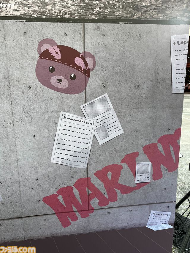 宝鐘マリン&星街すいせいの新曲『Chatter Chatter』ビデオスポットが渋谷に3月31日の1日限定で登場。ここでしか見られない貴重なすいマリ等身大パネルも！