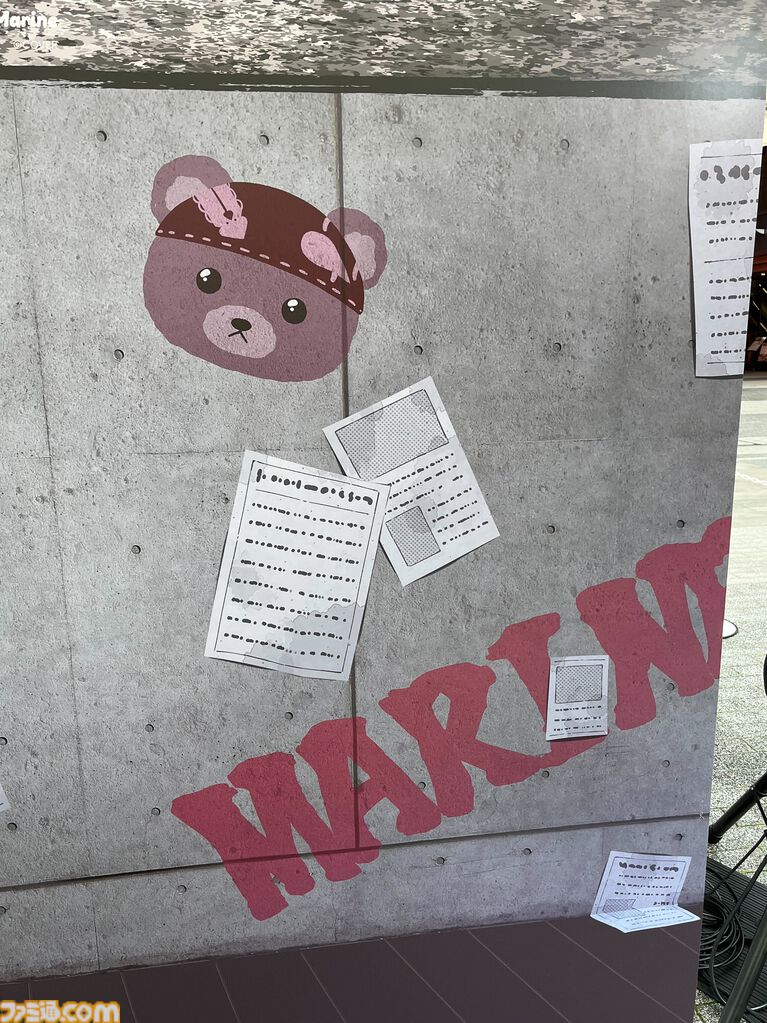 宝鐘マリン&星街すいせいの新曲『Chatter Chatter』ビデオスポットが渋谷に3月31日の1日限定で登場。ここでしか見られない貴重なすいマリ等身大パネルも！