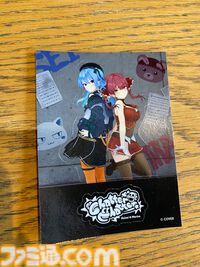 宝鐘マリン&星街すいせいの新曲『Chatter Chatter』ビデオスポットが渋谷に3月31日の1日限定で登場。ここでしか見られない貴重なすいマリ等身大パネルも！