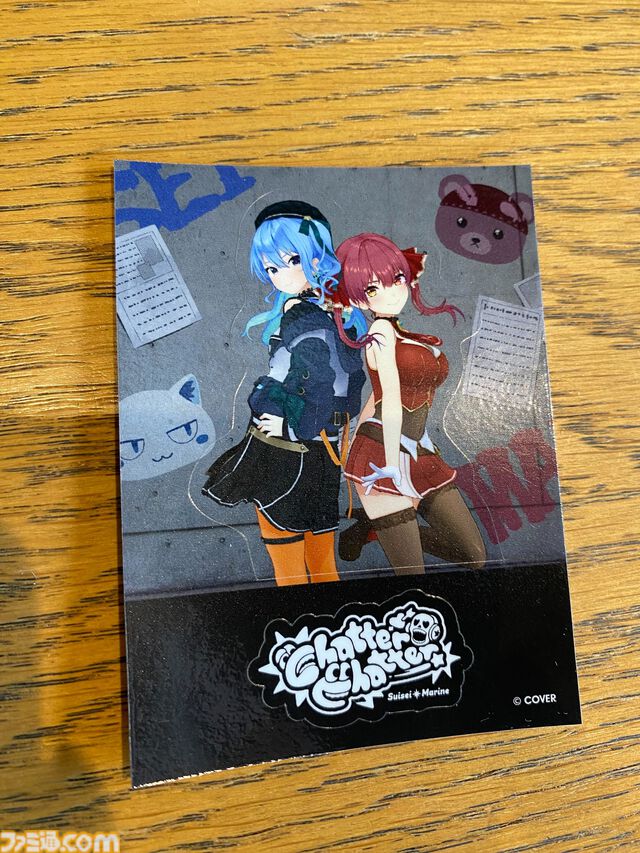 宝鐘マリン&星街すいせいの新曲『Chatter Chatter』ビデオスポットが渋谷に3月31日の1日限定で登場。ここでしか見られない貴重なすいマリ等身大パネルも！