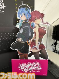 宝鐘マリン&星街すいせいの新曲『Chatter Chatter』ビデオスポットが渋谷に3月31日の1日限定で登場。ここでしか見られない貴重なすいマリ等身大パネルも！