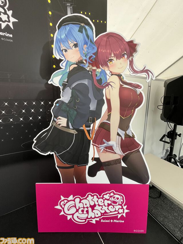 宝鐘マリン&星街すいせいの新曲『Chatter Chatter』ビデオスポットが渋谷に3月31日の1日限定で登場。ここでしか見られない貴重なすいマリ等身大パネルも！