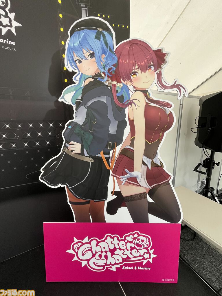 宝鐘マリン&星街すいせいの新曲『Chatter Chatter』ビデオスポットが渋谷に3月31日の1日限定で登場。ここでしか見られない貴重なすいマリ等身大パネルも！