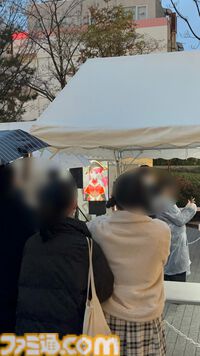 宝鐘マリン&星街すいせいの新曲『Chatter Chatter』ビデオスポットが渋谷に3月31日の1日限定で登場。ここでしか見られない貴重なすいマリ等身大パネルも！