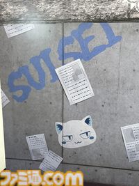 宝鐘マリン&星街すいせいの新曲『Chatter Chatter』ビデオスポットが渋谷に3月31日の1日限定で登場。ここでしか見られない貴重なすいマリ等身大パネルも！