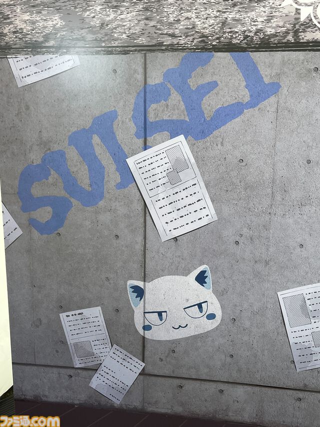 宝鐘マリン&星街すいせいの新曲『Chatter Chatter』ビデオスポットが渋谷に3月31日の1日限定で登場。ここでしか見られない貴重なすいマリ等身大パネルも！