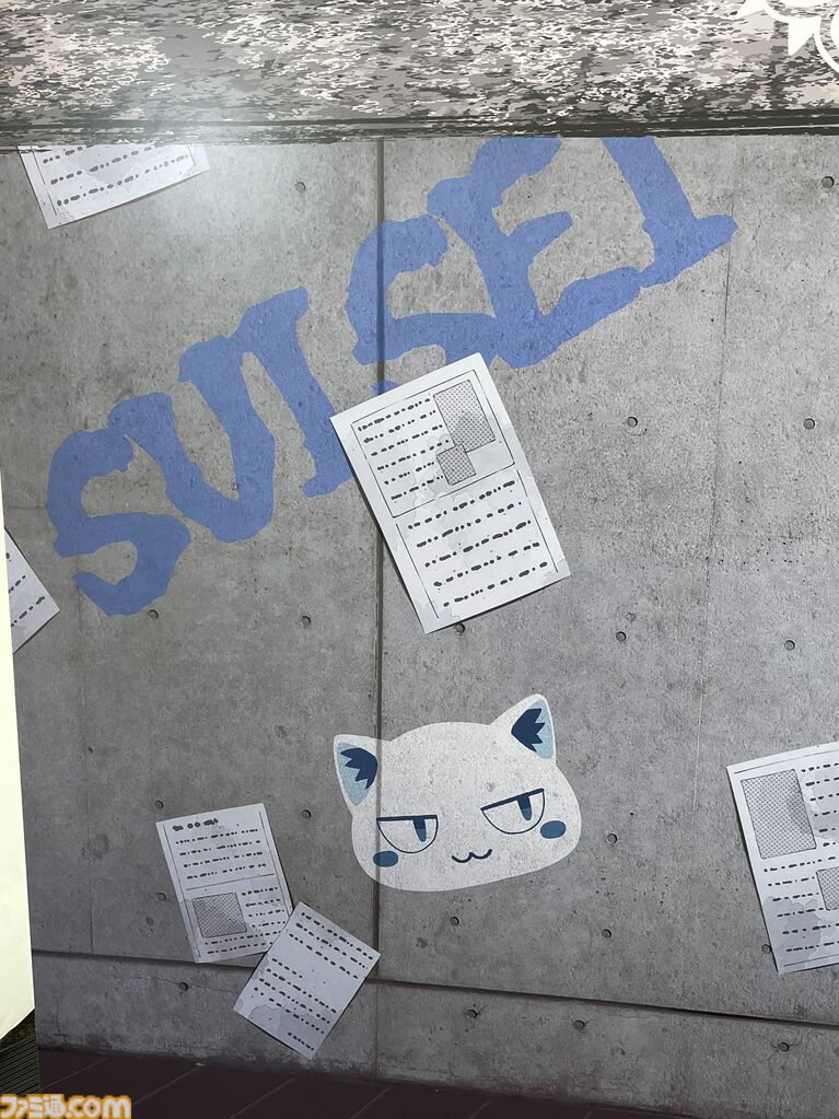 宝鐘マリン&星街すいせいの新曲『Chatter Chatter』ビデオスポットが渋谷に3月31日の1日限定で登場。ここでしか見られない貴重なすいマリ等身大パネルも！