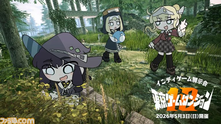 『ベルグリム』“頭”を使って上を目指せ! 頭蓋骨を投げて移動するクライミングアクションがSteamにて4月配信。途中セーブなしの高難度設計