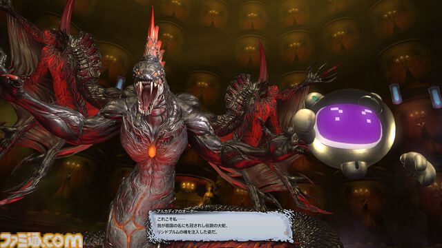 『FF14』“至天の座アルカディア：ヘビー級”のボスキャラクター設定画を初公開！ 貴重な資料とともにヘビー級での物語を振り返る