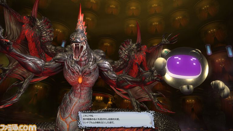 『FF14』“至天の座アルカディア：ヘビー級”のボスキャラクター設定画を初公開！ 貴重な資料とともにヘビー級での物語を振り返る