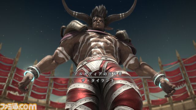 『FF14』“至天の座アルカディア：ヘビー級”のボスキャラクター設定画を初公開！ 貴重な資料とともにヘビー級での物語を振り返る