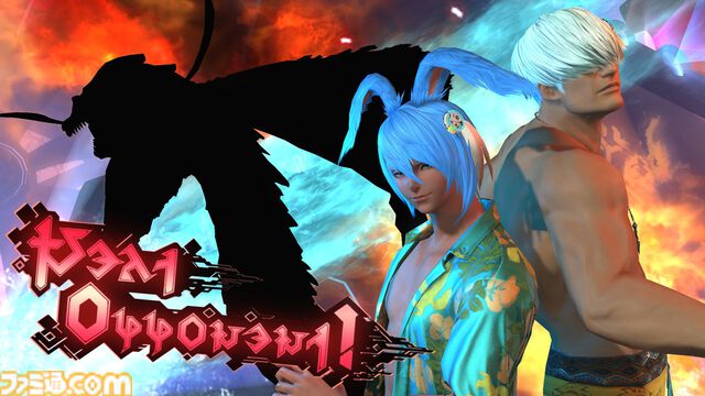 『FF14』“至天の座アルカディア：ヘビー級”のボスキャラクター設定画を初公開！ 貴重な資料とともにヘビー級での物語を振り返る