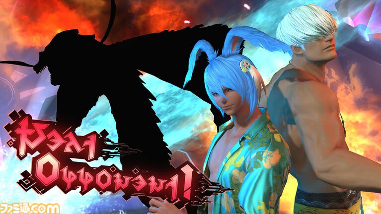 『FF14』“至天の座アルカディア：ヘビー級”のボスキャラクター設定画を初公開！ 貴重な資料とともにヘビー級での物語を振り返る